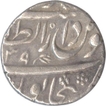 Silver Rupee Coin of Aurangzeb Alamgir of  Bijapur Mint.