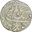 Silver Rupee Coin of Aurangzeb Alamgir of Gulkanda Mint.