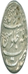 Silver Rupee Coin of Aurangazeb Alamgir of Surat.