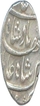 Silver Half Rupee Coin of Shah Alam Bahadur of Surat Mint.