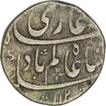 Silver Rupee Coin of Shah Alam Bahadur of Bareli Mint.