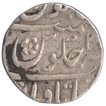 Silver Rupee Coin of Shah Alam Bahadur of Itawa  mint.