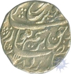   Silver Rupee Coin of Farrukhsiyar of Shahjahanabad mint.