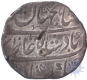 Silver Rupee Coin of Shah Jahan II Rafi Ud Daula of Shahjahanabad Dar Ul Khilafa Mint.