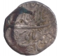 Silver Rupee Coin of Shah Jahan II Rafi Ud Daula of Shahjahanabad Dar Ul Khilafa Mint.