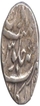 Silver Rupee Coin of Mohammad Shah of Arkat mint.