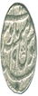 Silver One Rupee Coin of Muhammad Shah of Azimabad Mint.