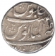 Silver Rupee Coin of Muhammad Shah of kankurti mint.