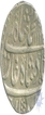Silver Rupee Coin of Muhammad Shah of Kora Mint.