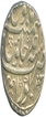 Silver Rupee Coin of Muhammad Shah of Kora Mint.