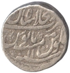 Silver Rupee Coin of Muhammad Shah of Shahjahanabad Dar ul khilafat Mint.