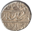 Silver Rupee Coin of Muhammad Shah of Shahjahanabad Dar ul Khilafat mint.
