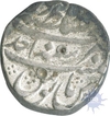 Silver Rupee of Aziz ud din Alamgir II of  Lahore Dar Ul Sultanat mint.