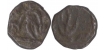 Copper Paisa Coin of  Anand Rao of  Baroda State.