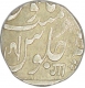 Silver Rupee Coin of Anand Rao of Ahmadabad Mint of Baroda State.