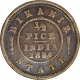 Copper Half Pice Coin of Ganga Singhji of Bikanir State.