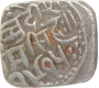 Silver  Nazarana Coin of Bundi State.