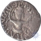 Silver Rupee Coin of Ram Singh of Bundi State.