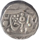 Silver One Rupee Coin of Dalipnagar Mint of Datia State.