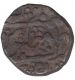 Copper Paisa Coin of  Jayaji Rao of Gwalior State.