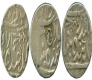 Silver Rupee Coins of Sikander Jah of  Hyderabad State.