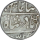 Silver Rupee Coin of Sawai Jaipur Mint of  of Jaipur State.