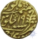 Gold Mohur Coin of Jai Singh III of Jaipur State.