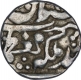 Silver Quarter Rupee Coin of Madho Singh II of Jaipur State.