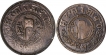 Copper Paisa and Two Paisa Coin of Muhammad Ismail of Jaora State.