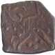 Copper Paisa Coin of  Wakhat singhji of Lunavada State.