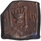 Copper Paisa Coin of  Wakhat singhji of Lunavada State.