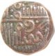 Copper Dokado Coin of Shri Jam Vibhaji of Nawanagar State.