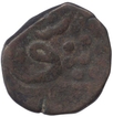 Copper Paisa Coin of Dule Singh of Sailana State.