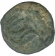 Lead Cash Coin of Christian V of Indo Danish.