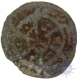 Lead Coin of Goa of Portuguese India.