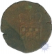 Copper Half Tanga Coin of Miguel of Goa.