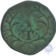 Copper Tanka Coin of Miguel of Goa.