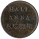 Copper Half  Anna Coin of  Calcutta mint of Bengal Presidency.