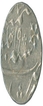 Silver Rupee Coin Murshidabad Mint of Bengal Presidency.