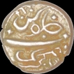 Silver One Fifth Rupee Coin of Tellicherry of  Bombay presidency.