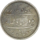 Silver Rupee Coin of Surat Mint of Bombay Presidency.