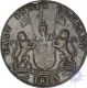 Copper XX cash Coin of of soho mint of  Madras presidency.