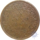 Copper One Twelfth Anna Coin of Victoria Queen of  Calcutta Mint of 1874.