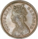 Copper Pice Coin of Victoria Empress of Cacutta Mint of 1888.