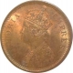 Copper Half  Pice Coin of Victoria Empress of  Calcutta Mint of 1894.