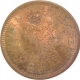 Copper Half  Pice Coin of  Victoria Queen of  Calcutta Mint of 1895.