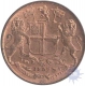 Copper Quarter Anna Coin of East India Company of Birmingham Mint of 1858.