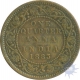 Copper Quarter Anna Coin of Victoria Empress of Bombay Mint of 1883.