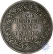 Bronze One Quarter Anna Coin of King George V of Calcutta Mint of 1911.