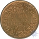 Bronze Quarter Anna Coin of  King George VI of Bombay Mint of  1940,